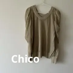 【Chico】シアーラメトップス　ベージュ変形袖のサムネイル