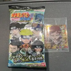 1パック『巻ノ十』NARUTO ナルト カードゲーム【受け継ぎ託すもの編