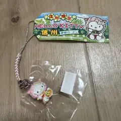 ハローキティ 根付け ストラップ たまくまちゃん マッキン ナース　緑 ハローキティ 根付け ストラップ たまくまちゃん マッキン ナース 緑