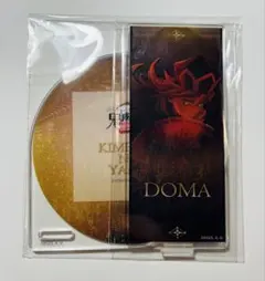 鬼滅の刃 ティザービジュアル第一弾ランダムアクリルコースター 黒死牟