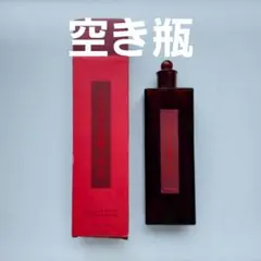 オイデルミン　空き瓶　資生堂