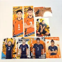 メル61050様 リクエスト 3点 まとめ商品