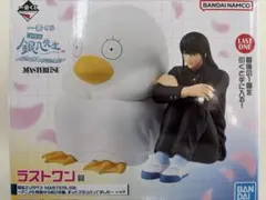 2026年最新】エリザベス ラストワンの人気アイテム - メルカリ