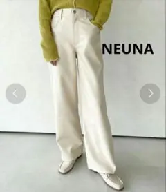 ワイド カジュアルパンツ