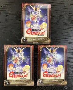 Item thumbnail for item 44e24bda-1f90-40ac-84c4-2b469aadccac