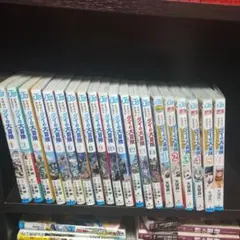 ドラゴンクエストダイの大冒険勇者アバンと極炎の魔王全巻+クロスブレイド！