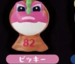 Bリーグマスコット めじるしアクセサリー2 ビッキー　秋田ノーザンハピネッツ