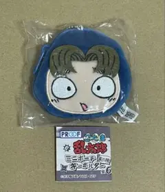 忍たま乱太郎　ミニポーチキーホルダー　小松田秀作