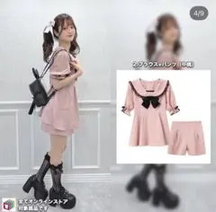 眞白ありす しまむら コラボ セットアップ 半袖 地雷 セーラー うさ耳