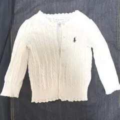 美品　Ralph Lauren ホワイトカーディガン 18M