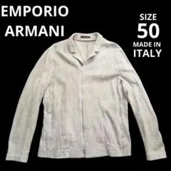エンポリオ・アルマーニ ライダース風 ブルゾン グレー サイズ50 ジャケット