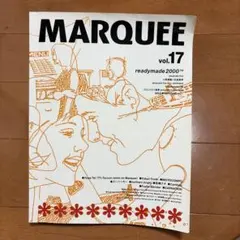 MARQUEE vol.17 Pizzicato Five特集