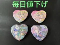 Item thumbnail for item 52ae3fd2-d9ed-41fa-ad1d-1ab92d8c51b4