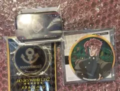 ジョジョ3部 DIO缶バッジ2つセット - メルカリ