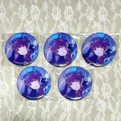 プロセカ 朝比奈まふゆ グリッター缶バッジ グリ缶 48A