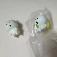 座るナガノのくま ガチャ 2種セット ヨダレ　スマホ