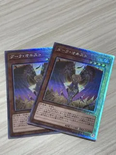 2025年最新】遊戯王 ホログラフィック オネストの人気アイテム