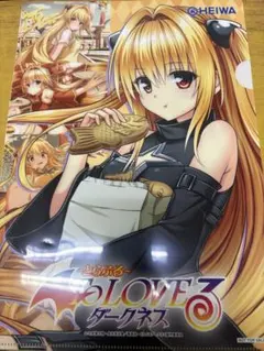 2025年最新】Heiwa toloveるの人気アイテム - メルカリ