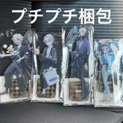 早い者勝ち‼️ 第五人格　GiGO限定　ビッグアクリルスタンド 4種セット