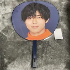 永瀬廉 うちわ キンプリ King&Prince Mr. 2022 71