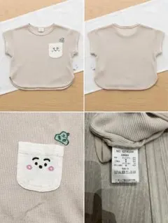 シナぷしゅ ぷしゅぷしゅ ワッフルTシャツ 80cm