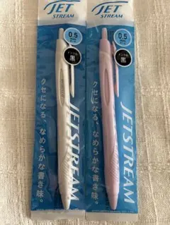 ゆあ様専用ページ