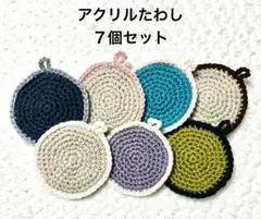 Item thumbnail for item 45499826-2b6e-4c2d-a535-3e8635482837