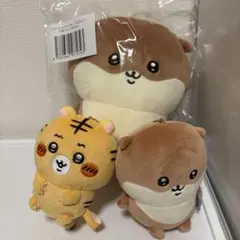 ナガノのカワウソ ナガノの虎 ぬいぐるみくじ 3点セット まとめ売り