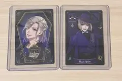 ツイステ　ポムフィオーレ寮　ヴィル　ルーク　カード