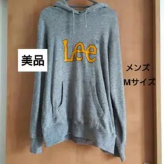 【美品】Lee グレー フード付きパーカー