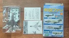 エフトイズ航空ファンselect vol.1 F-100D スーパーセーセイバー