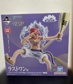 ワンピース　一番くじ ラストワン　ルフィ　ギア5野球ver. フィギュア