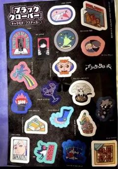 2026年最新】ブラクロ ユリウスの人気アイテム - メルカリ
