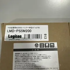 ロジテック M.2 内蔵 SSD PS5 LMD-PS5M200