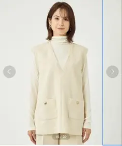 green label relaxing ブークレ ツイード ベスト