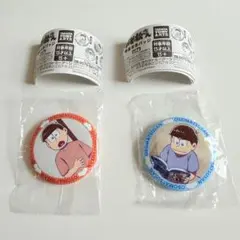 おそ松さん 場面缶バッジ おそ松・カラ松