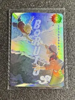 NARUTO KAYOU 公式ライセンス正規品 NR-PR-057×2個セット - メルカリ