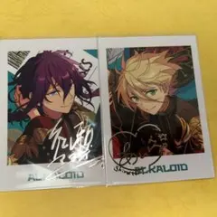 あんスタ　あんさぶるスターズ trip マヨイさん　藍良さん　ぱしゃっつ