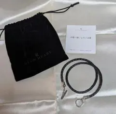 【未使用品】LION HEART 編み込みレザーブレスレットのサムネイル