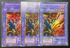 遊戯王 初期 UR ウルシク 炎の剣士 6枚 Yahoo!オークション - 遊戯王 炎の剣士(ウルトラシークレット