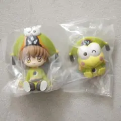 カードキャプターさくら サンリオ スペシャルコラボマスコット3 小狼 けろっぴ