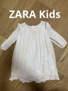 ザラ ZARA Kids アイボリー刺繍ワンピース　104cm