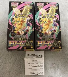 MEGAドリームex 2box シュリンク無 ペリペリ付 - メルカリ