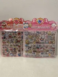 まみ1008様 リクエスト 2点 まとめ商品