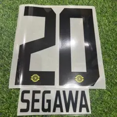 2025年最新】柏レイソル ユニフォーム 2025の人気アイテム