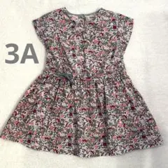 Item thumbnail for item b23de7f3-20fa-4014-966c-735d5dcea499