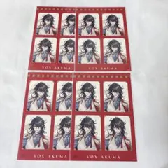 にじさんじEN Dreamy School Life ヴォックス・アクマ