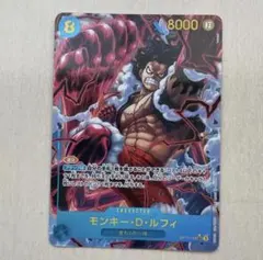 モンキー・D・ルフィ SEC パラレル OP11-118