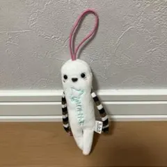 モケケ ストラップ シマエナガ