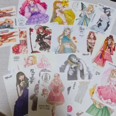 Item thumbnail for item e1e4ee52-123d-4d83-8fd6-34171300d2fb